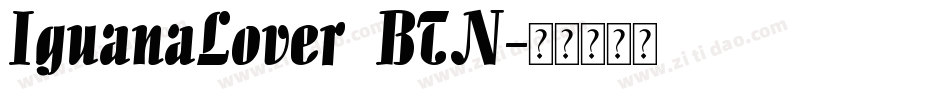 IguanaLover BTN字体转换